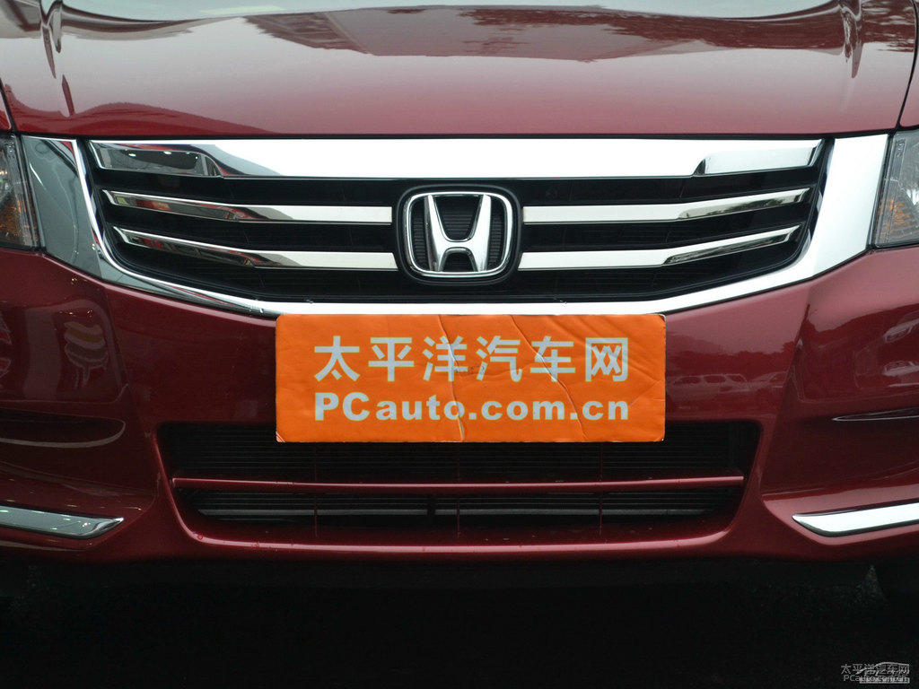 探戈紅雅閣車(chē)頭外觀圖片
