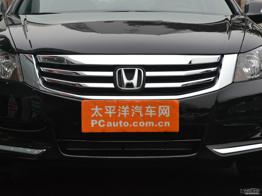 奧夫特黑雅閣車頭外觀圖片