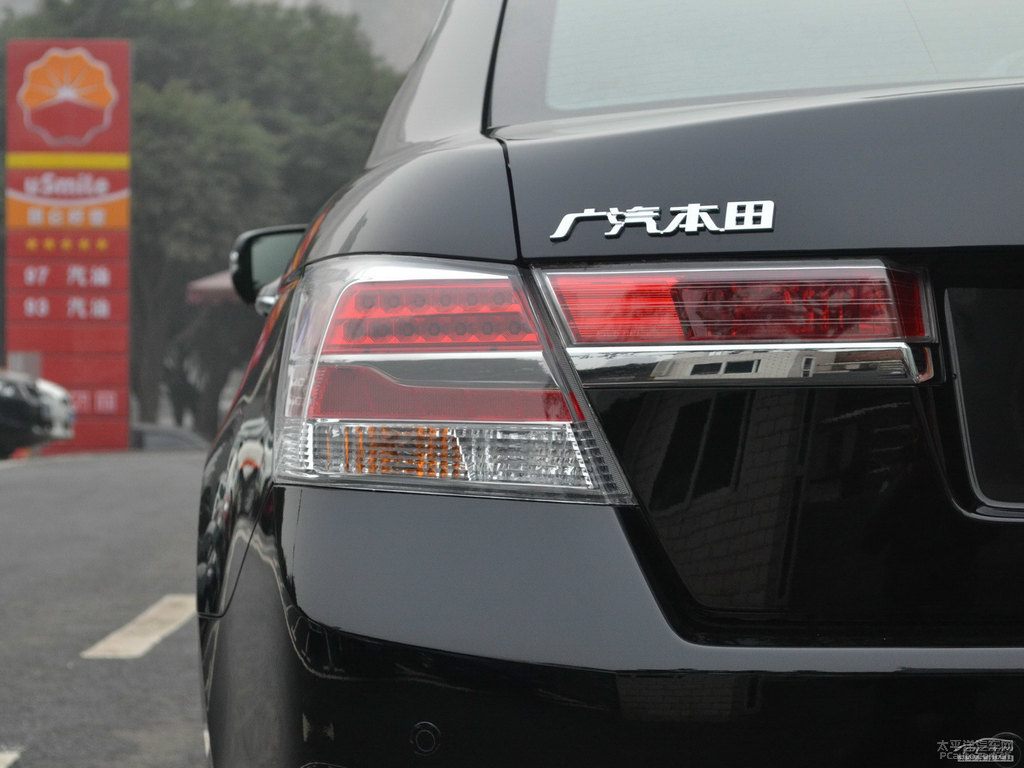奧夫特黑雅閣車尾外觀圖片