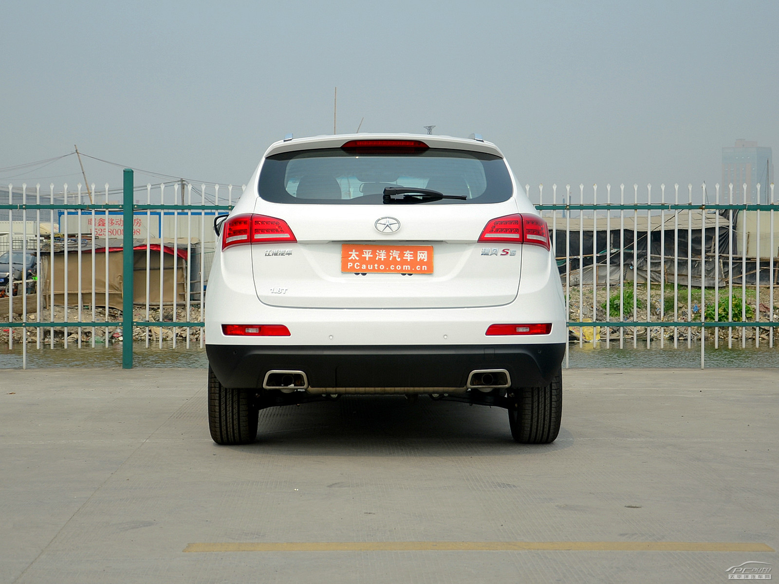 瑞風(fēng)S5外觀高清大圖