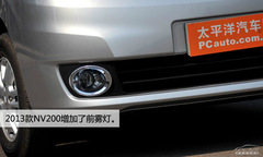 ԇ{2013ծa(chn)NV200