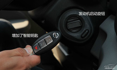 ԇ{2013ծa(chn)NV200