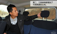 ԇ{2013ծa(chn)NV200