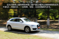 (sh)+ԇ{(gu)a(chn)WQ3