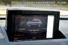 (sh)+ԇ{(gu)a(chn)WQ3