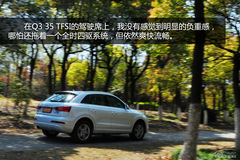 (sh)+ԇ{(gu)a(chn)WQ3