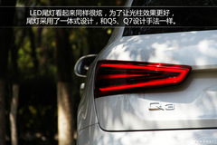 (sh)+ԇ{(gu)a(chn)WQ3