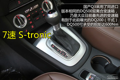 (sh)+ԇ{(gu)a(chn)WQ3