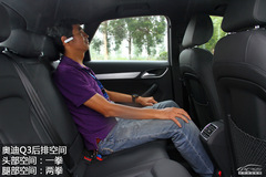 (gu)a(chn)WQ3ُ(gu)܇(ch)փ(c)