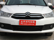 2013款 三廂 CNG 1.6L 手動品尚型 2013款 三廂 CNG 1.6L 手動品尚型