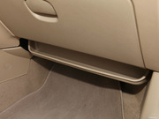 2013款 1.5L 自動(dòng)尊享型