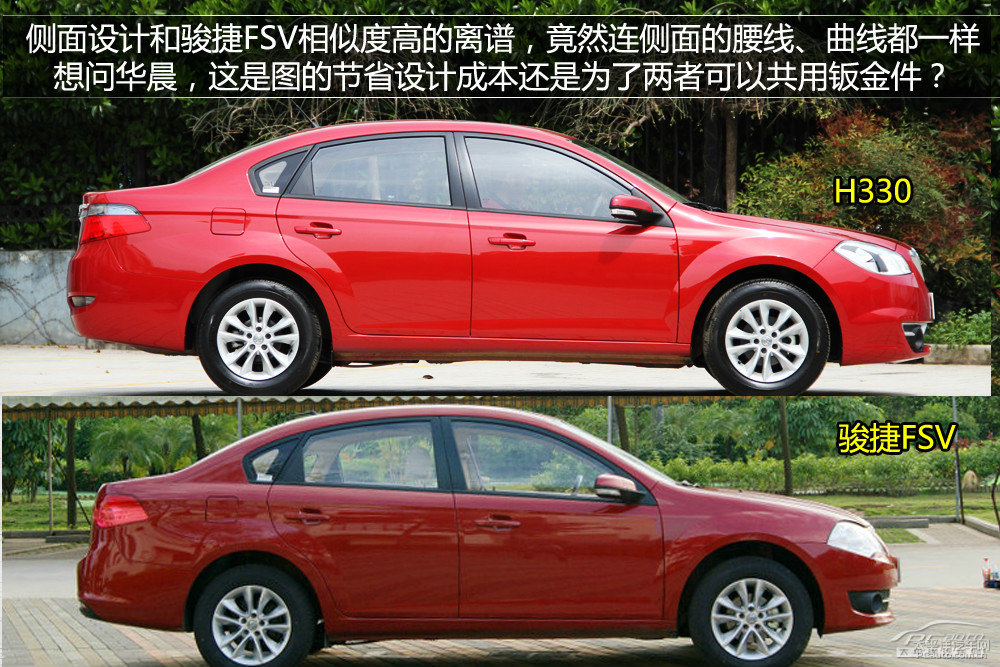 AH330DƬ