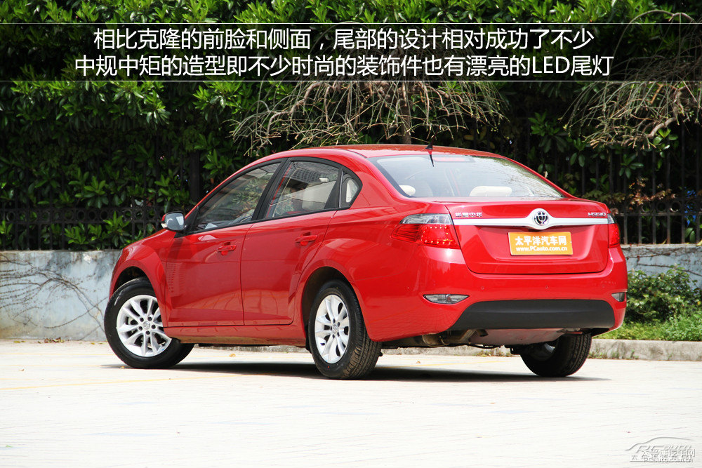 AH330DƬ