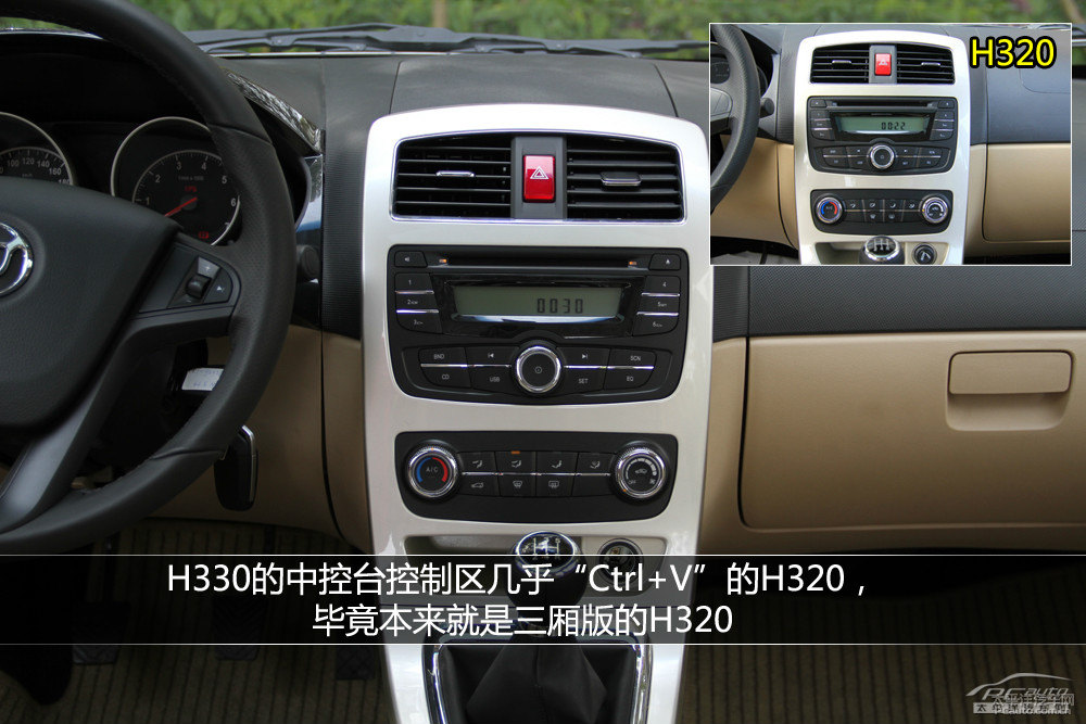 AH330DƬ