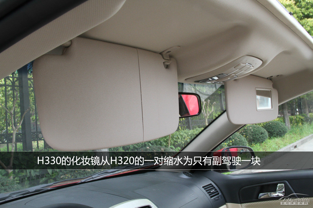 AH330DƬ