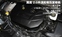 ˹ķϸ Ȝy(c)ԇ2.0T