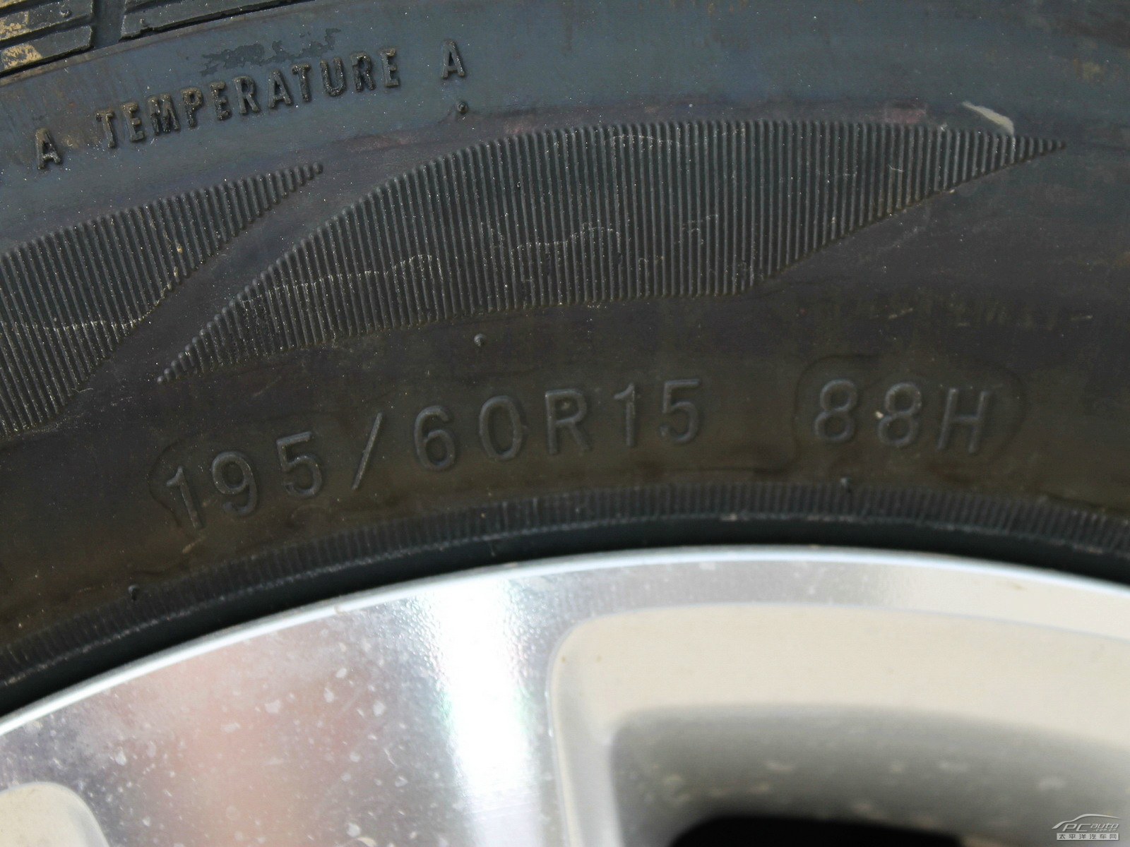 寶駿630細(xì)節(jié)高清大圖