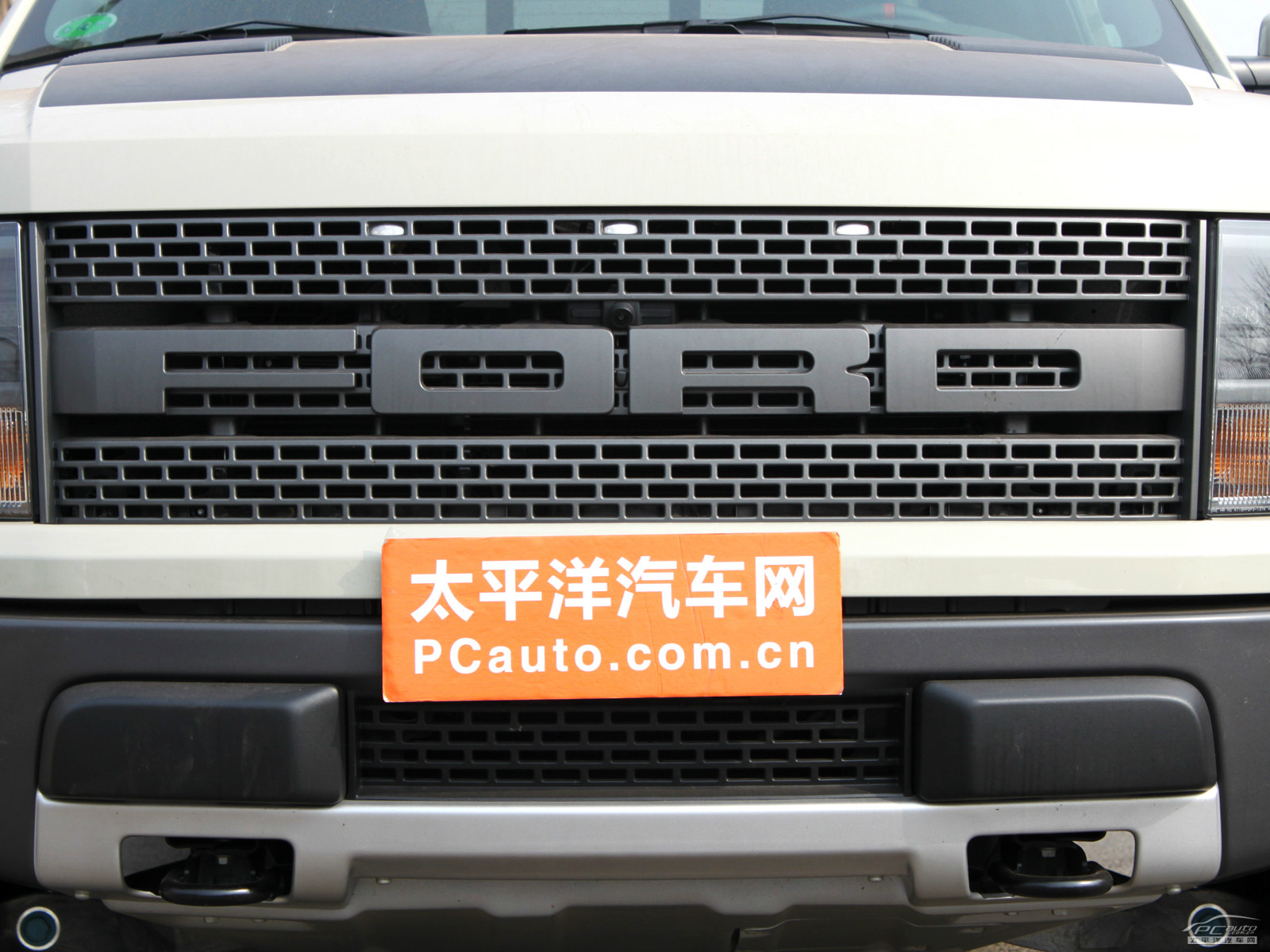 福特F-150外觀高清大圖