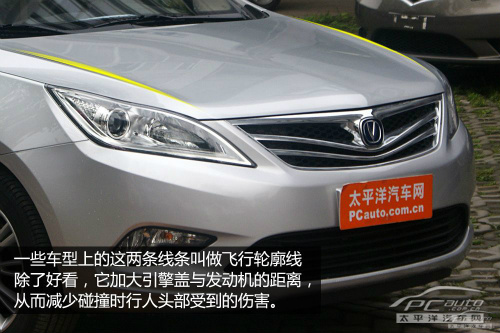 沃尔沃V40行人安全气囊解析 业内唯一！