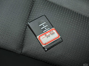 2013 2.2T hâ Ş (q)