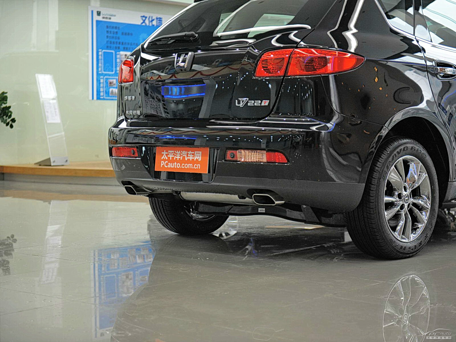 納智捷大7 SUV外觀高清大圖