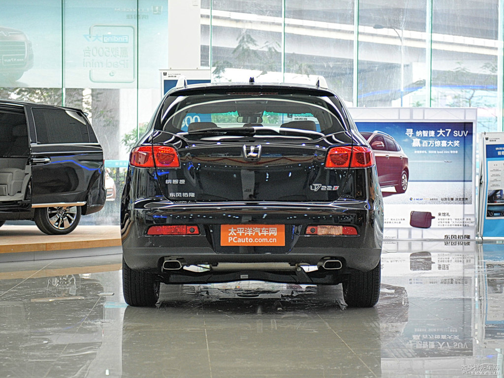 ʯڼ{ǽݴ7 SUV܇^^DƬ