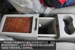 r(ji){(dio) (sh)ĸĿȁM6