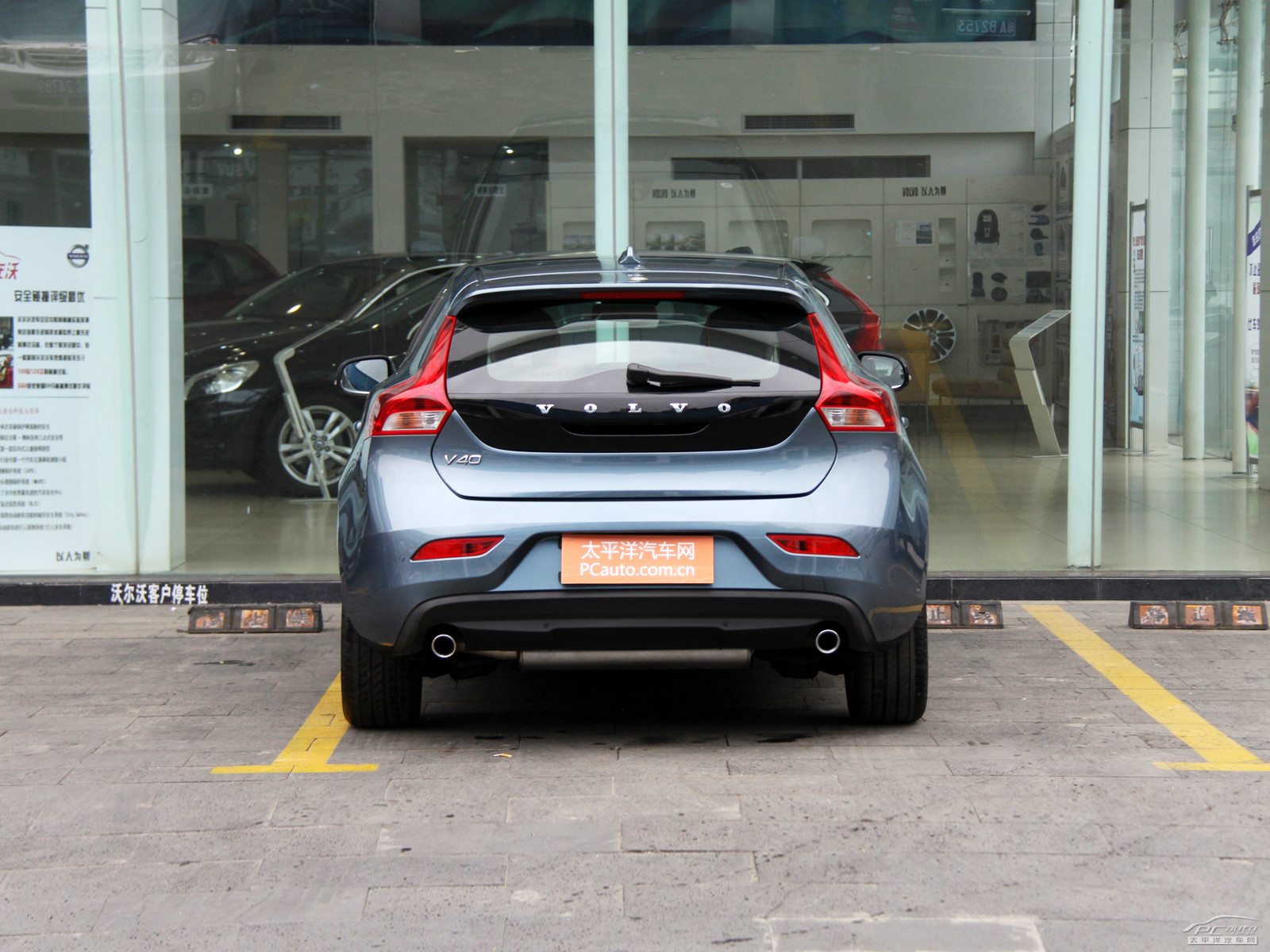 沃爾沃V40外觀高清大圖