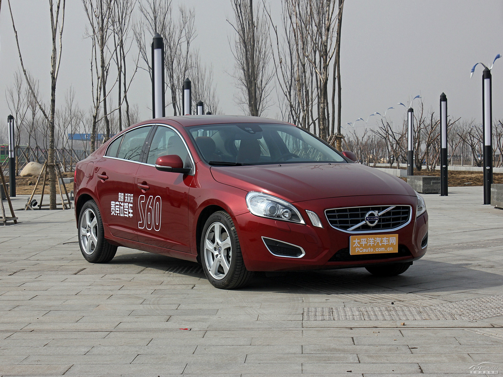 沃爾沃S60(進(jìn)口)外觀高清大圖