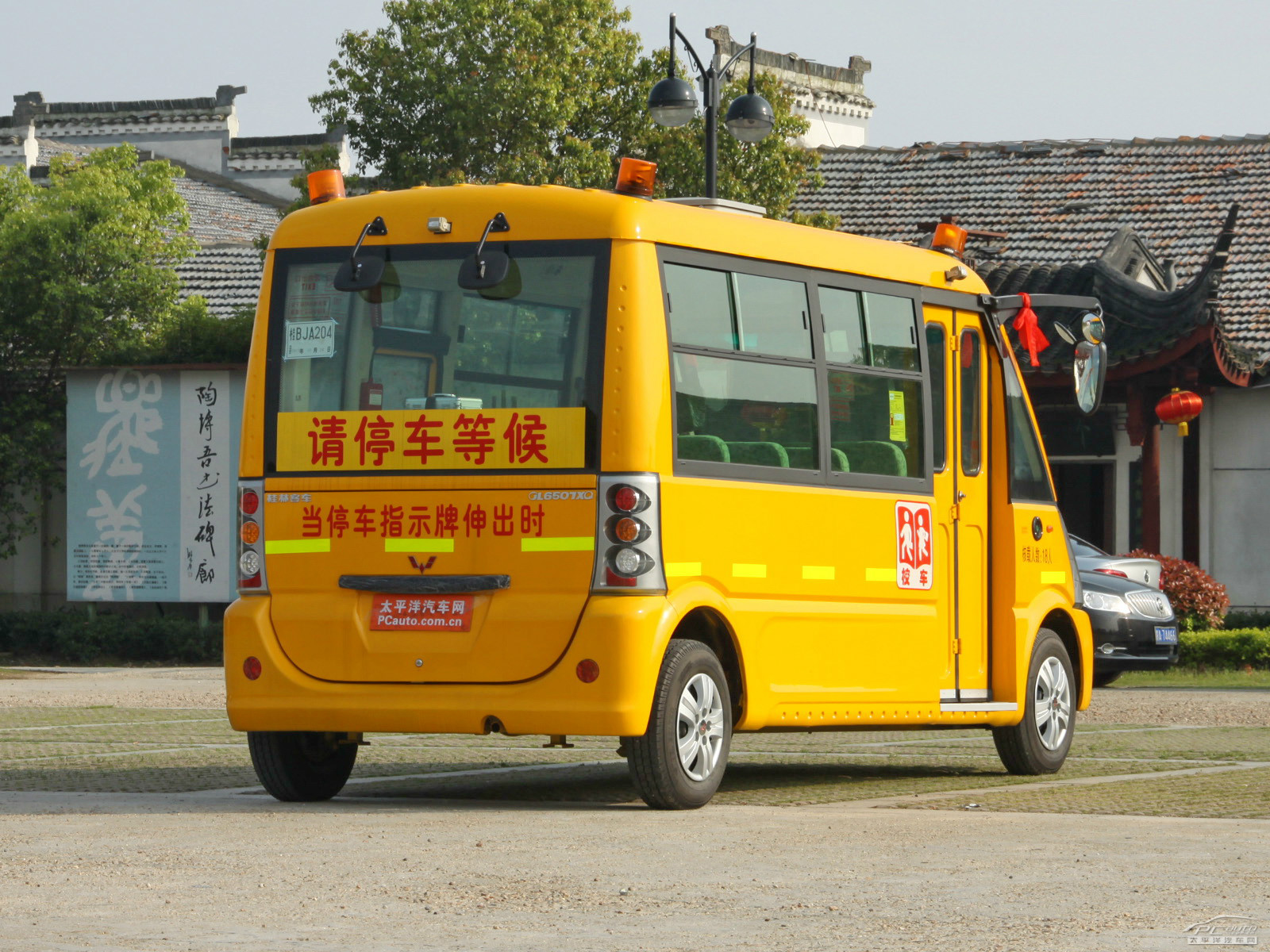 五菱榮光圖解高清大圖