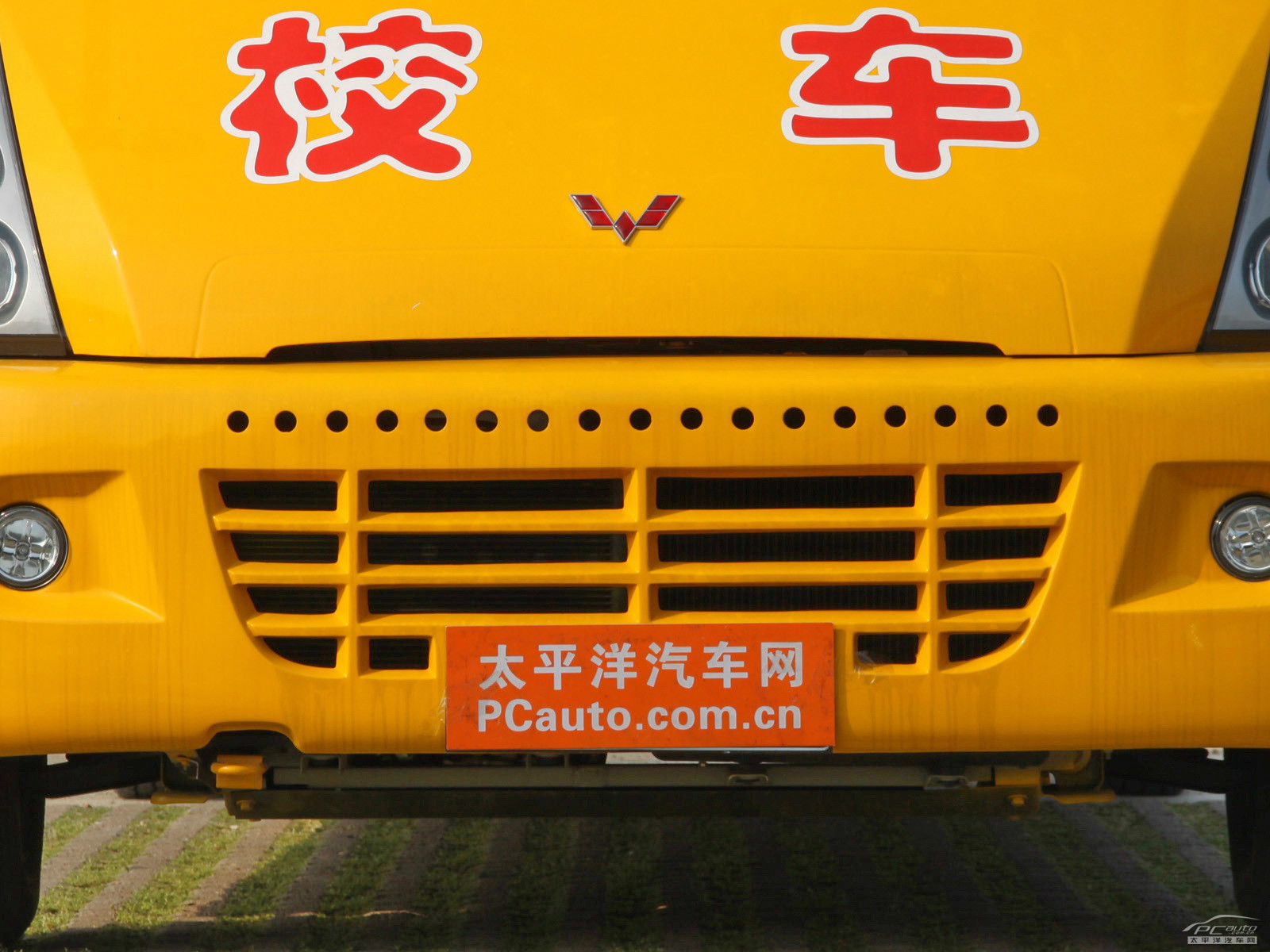 五菱榮光圖解高清大圖