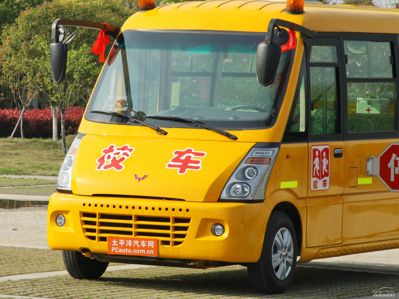 五菱榮光圖解高清大圖