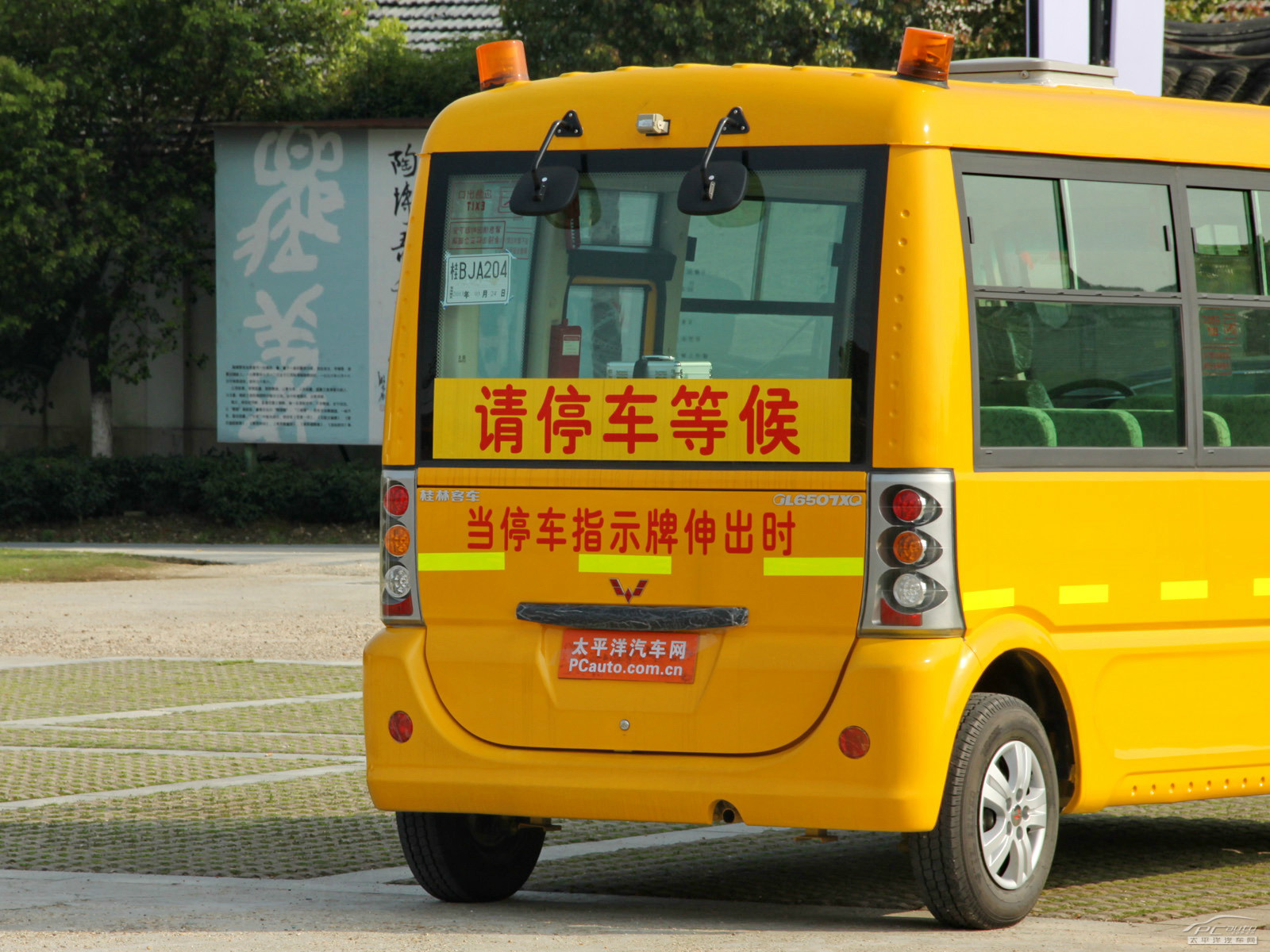 五菱榮光圖解高清大圖
