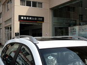 2013 2.4L Ԅ(dng)(q)а 7