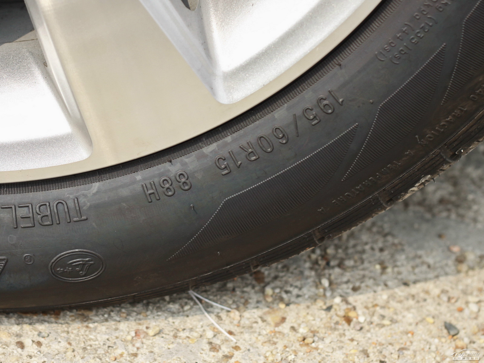 寶駿630細節(jié)高清大圖