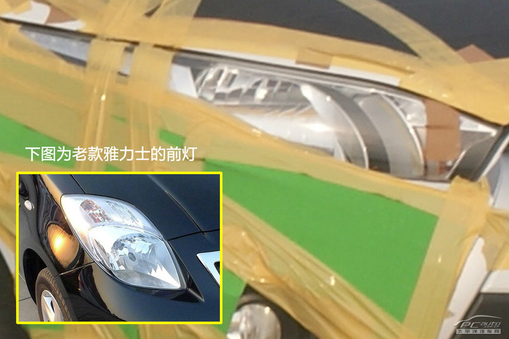 雅力士圖解高清大圖