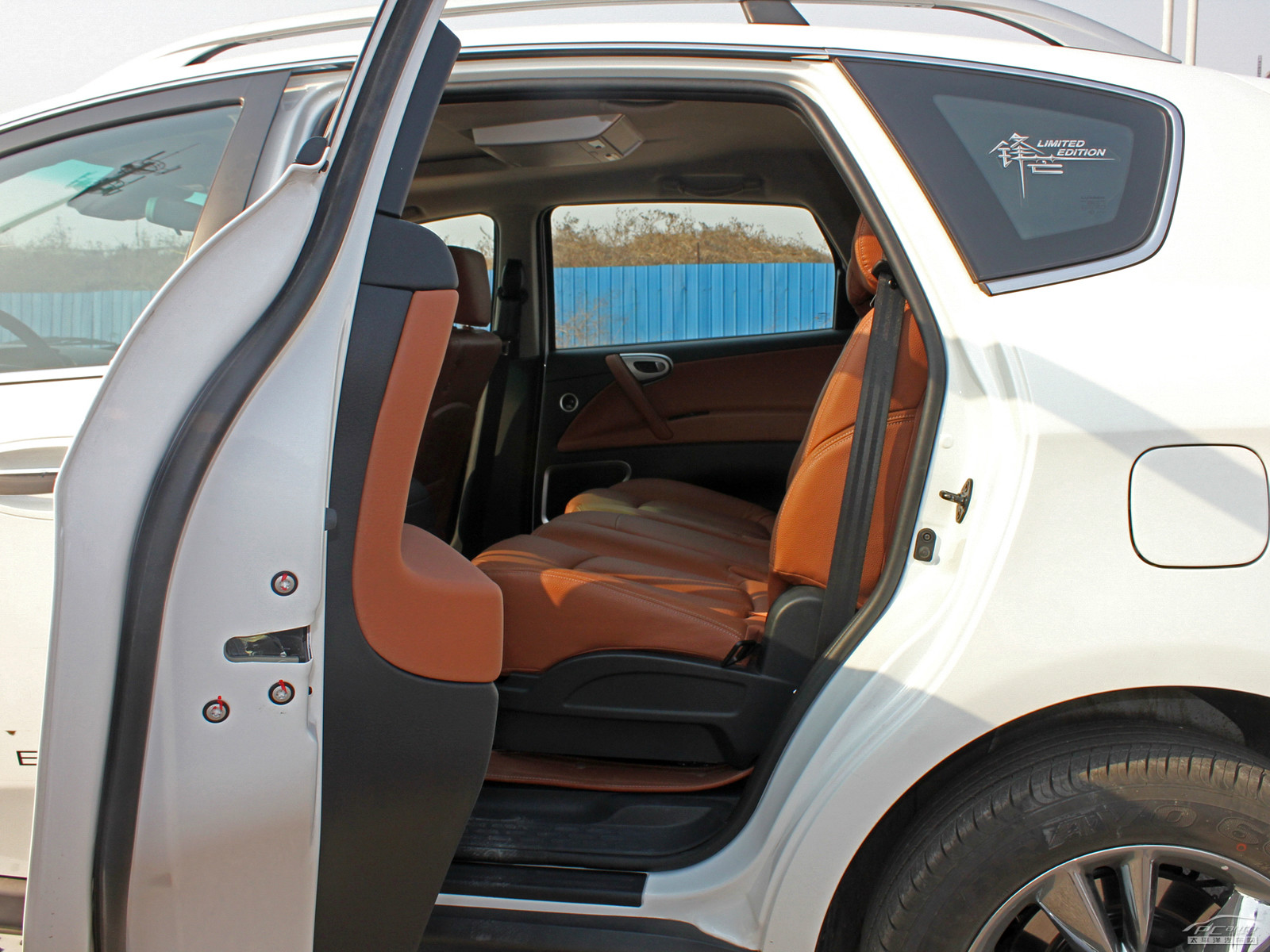 納智捷大7 SUV空間高清大圖