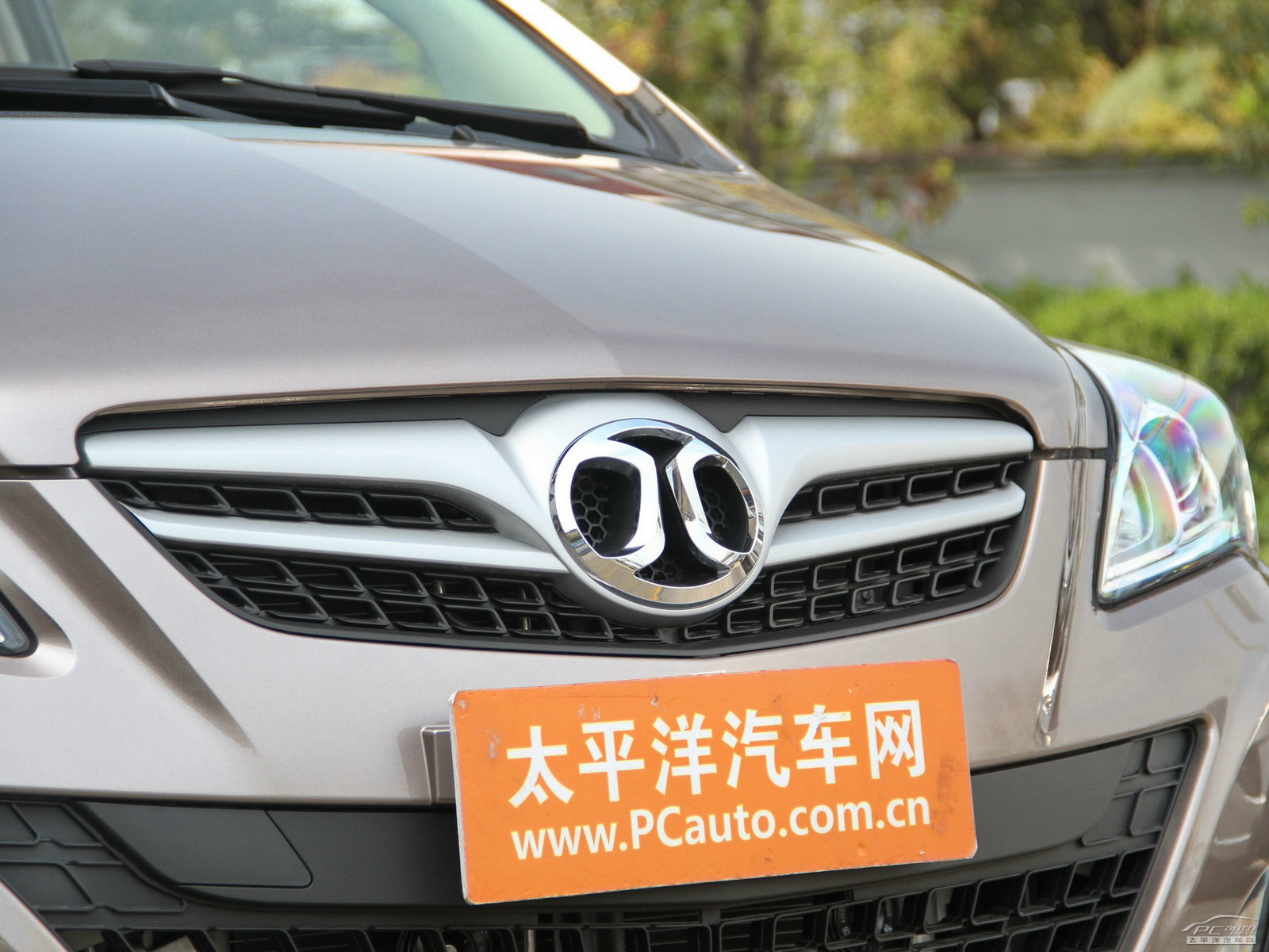 北京汽車(chē)E系列外觀高清大圖
