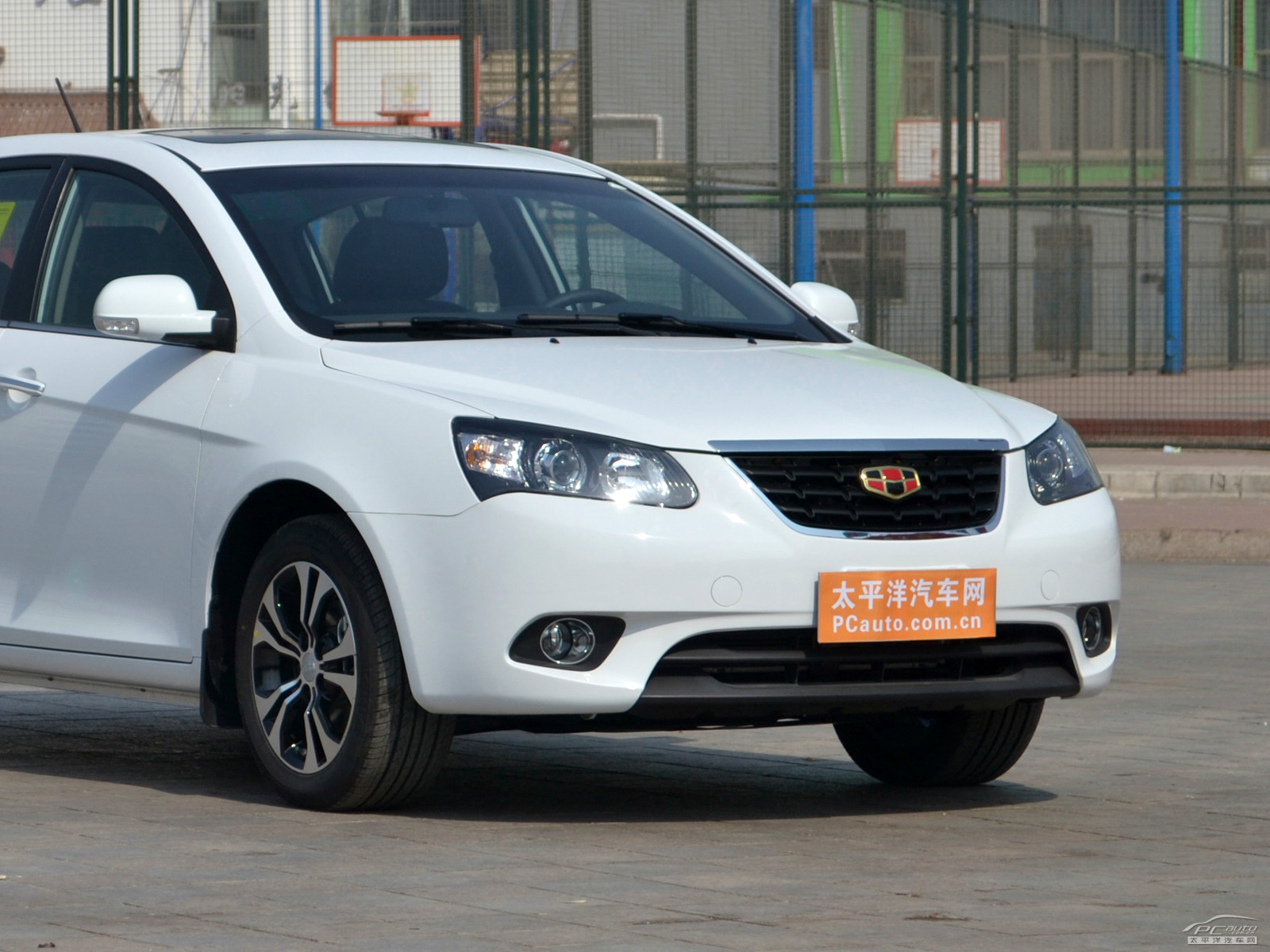 經(jīng)典帝豪外觀高清大圖