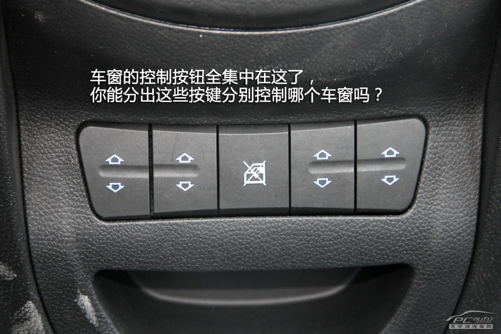 悅悅圖解高清大圖