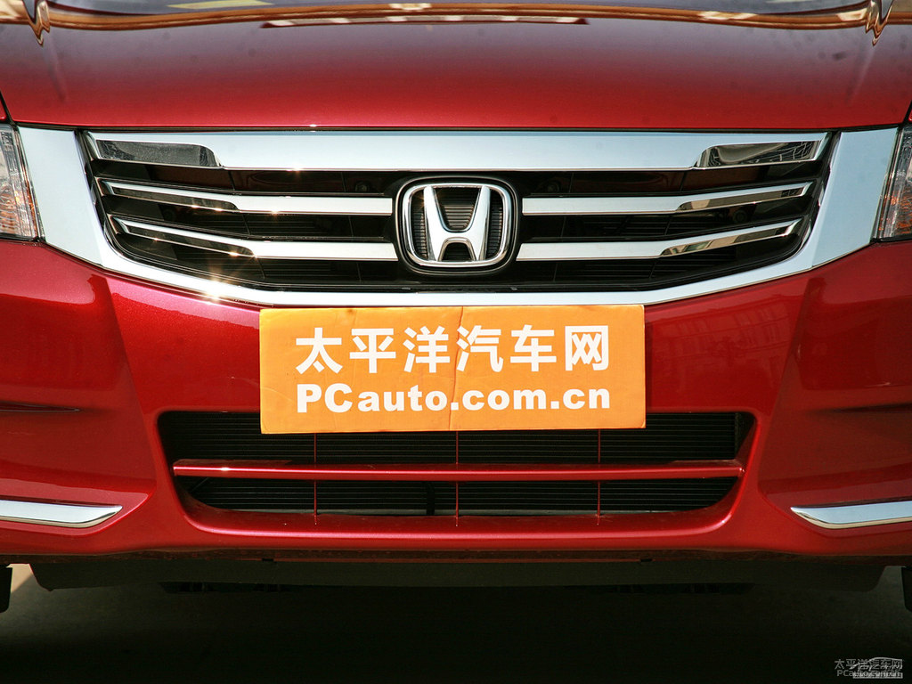 探戈紅雅閣車頭外觀圖片