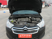 2013 1.6L ք(dng)