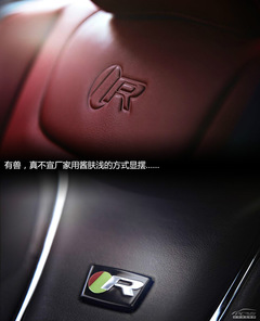 全新捷豹XJR官圖解析 得此一車夫復(fù)何求