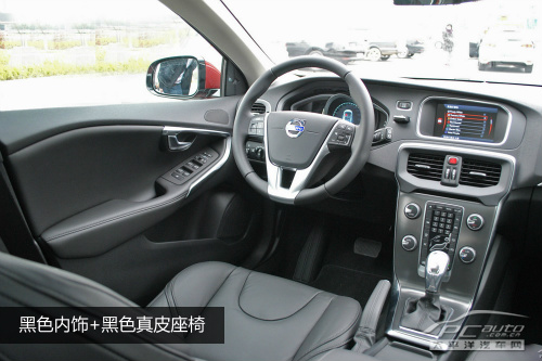 v40购车手册