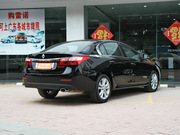 2013款 2.5L 旗艦導航版 2013款 2.5L 旗艦導航版