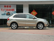 2013款 2.5L 四驅(qū)豪華導航版 2013款 2.5L 四驅(qū)豪華導航版