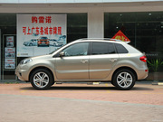 2013款 2.5L 四驅(qū)豪華導航版 2013款 2.5L 四驅(qū)豪華導航版
