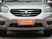 2013款 2.5L 四驅(qū)豪華導航版 2013款 2.5L 四驅(qū)豪華導航版