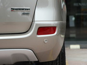 2013款 2.5L 四驅(qū)豪華導航版 2013款 2.5L 四驅(qū)豪華導航版