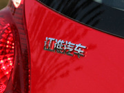 2013款 1.0L 舒適型 2013款 1.0L 舒適型